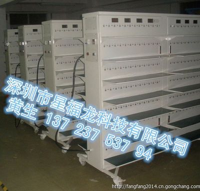 电源老化架设备高清图片-世界工厂网